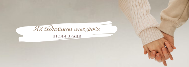 PDF Workbook - Template, копія, копія (620 x 220 пікс.)